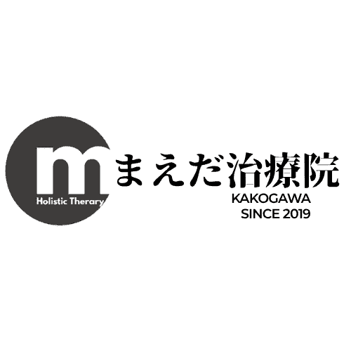 リフレクソロジー 用語集 6 まえだ治療院公式ロゴマーク
