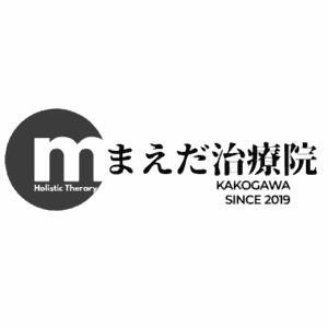 はじめての整体、ちょっと不安?――そんな方へ 1 eadd0e70 5f1e 4a0d 99fb 36c405930162 x4 1